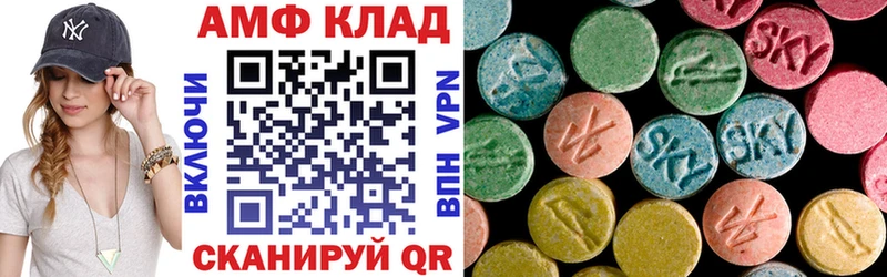 где продают наркотики  Костомукша  гидра tor  Amphetamine Розовый 