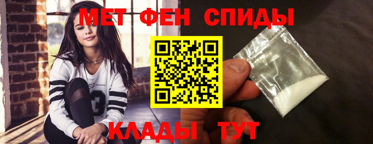 Амфетамин 97%  Вход с VPN  Amphetamine  mega ссылка  Костомукша 