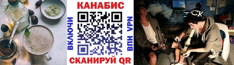 купить  цена  Костомукша  Печенье с ТГК марихуана 