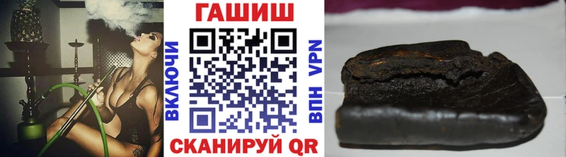 Гашиш Premium  Костомукша 