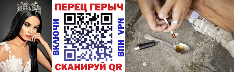 где можно купить наркотик  Костомукша  Героин Heroin 