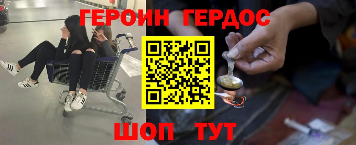 МЕФ Костомукша