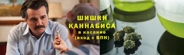 круглые Абинск