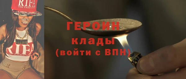 mdpv Приозерск