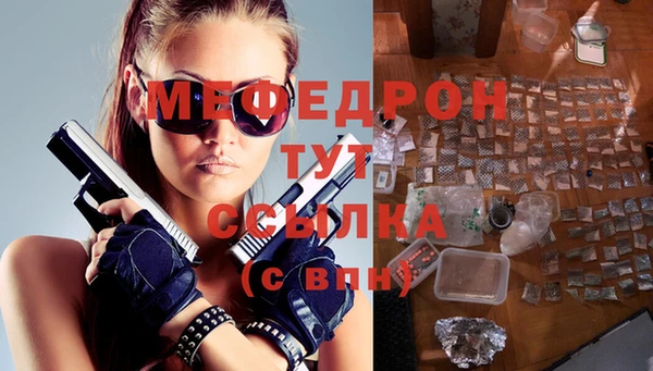 mdpv Приозерск