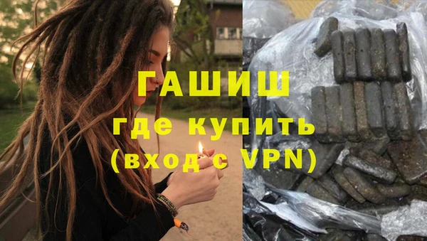 винт Протвино