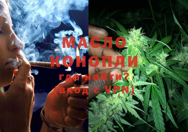 круглые Абинск