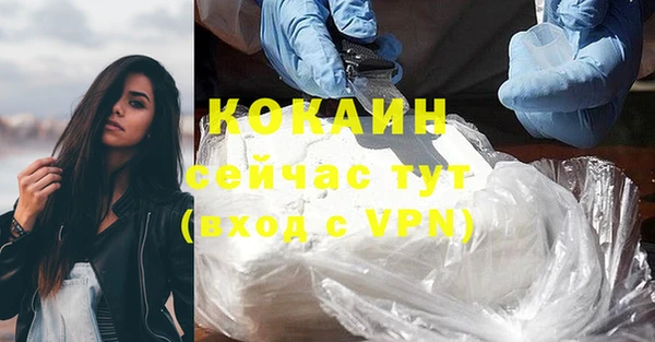 mdpv Приозерск
