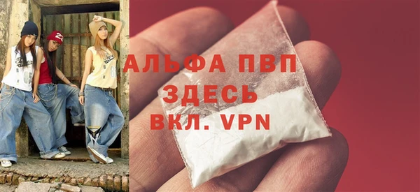 mdpv Приозерск
