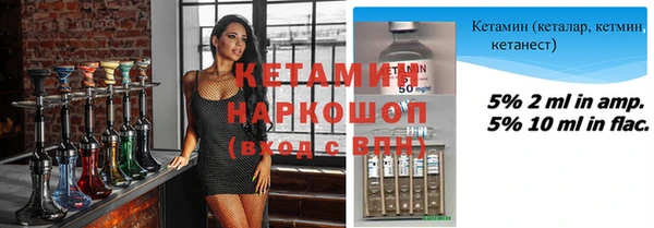 круглые Абинск