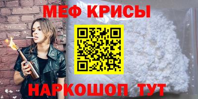 герыч Краснознаменск