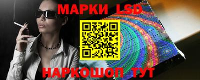 кокаин премиум Краснокаменск