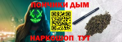 герыч Краснознаменск