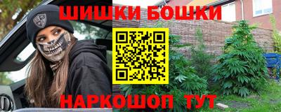 герыч Краснознаменск