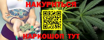 герыч Краснознаменск