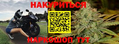 MESCALINE Краснодар