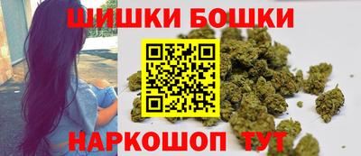 кокаин премиум Краснокаменск