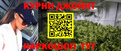 герыч Краснознаменск