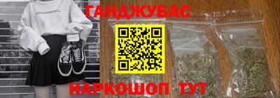 кокаин премиум Краснокаменск