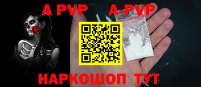 MESCALINE Краснодар