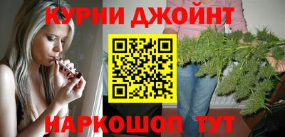 кокаин премиум Краснокаменск