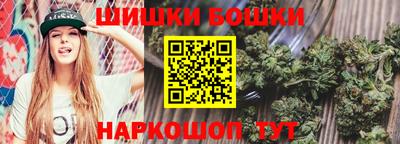 герыч Краснознаменск
