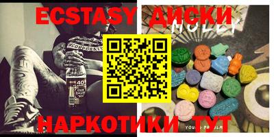 герыч Краснознаменск