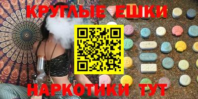 герыч Краснознаменск