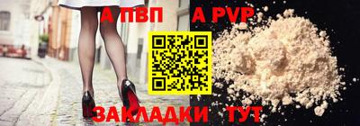 MESCALINE Краснодар