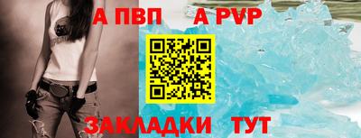 кокаин премиум Краснокаменск