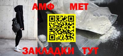 MESCALINE Краснодар