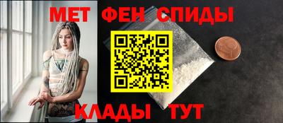 герыч Краснознаменск