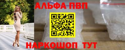 герыч Краснознаменск