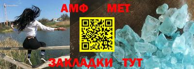 MESCALINE Краснодар