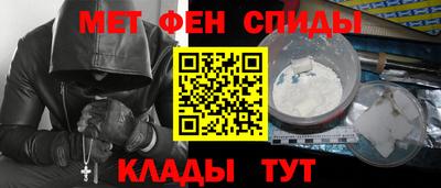 MESCALINE Краснодар