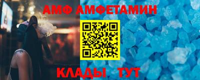 кокаин премиум Краснокаменск