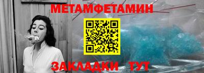 MESCALINE Краснодар