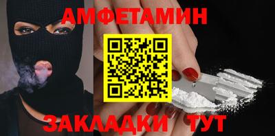 MESCALINE Краснодар