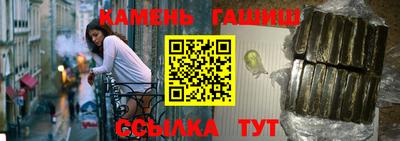 герыч Краснознаменск