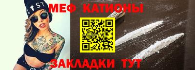 герыч Краснознаменск
