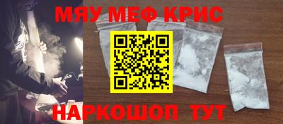 герыч Краснознаменск