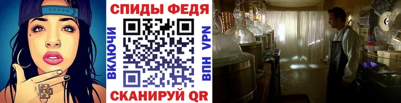 Первитин Декстрометамфетамин 99.9%  hydra сайт  Костомукша 