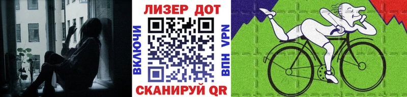 Наркотические марки 1,5мг  Костомукша 