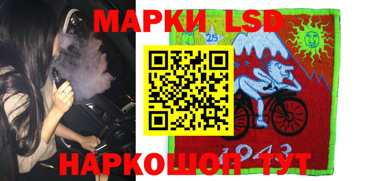 Канабис  Метамфетамин  КОКАИН  Меф   Гашиш  Костомукша  Вход с VPN  Где купить наркотики? 