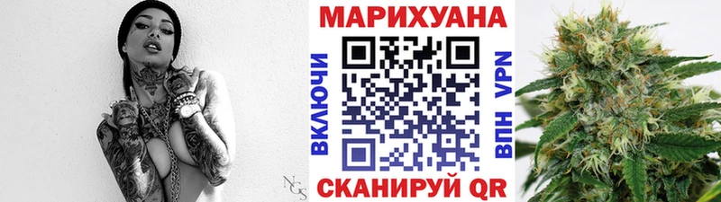 Канабис тримм  что такое   Костомукша 